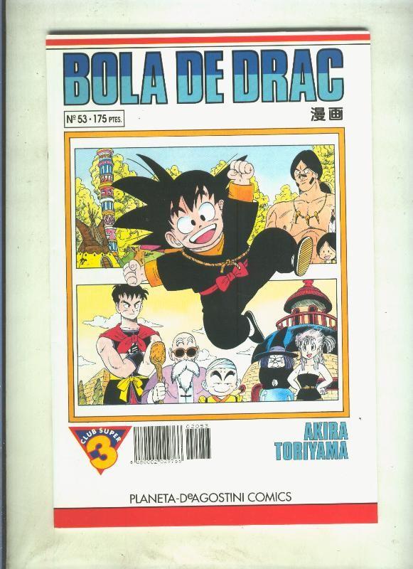 Bola de Drac serie blanca numero 053  