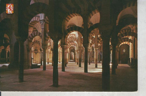 Postal 012007: Laberinto de columnas en la mezquita de Cordoba