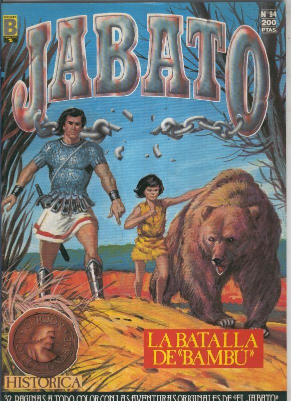Jabato color primera edicion numero 094:La batalla de Bambu