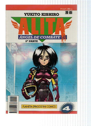 Alita Angel de Combate, tercera parte numero 4