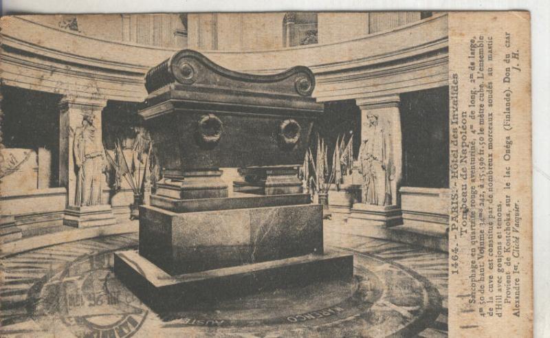 Postal  B/N 0167 : Tombeau de Napoleon en Hotel Des invalides-Paris