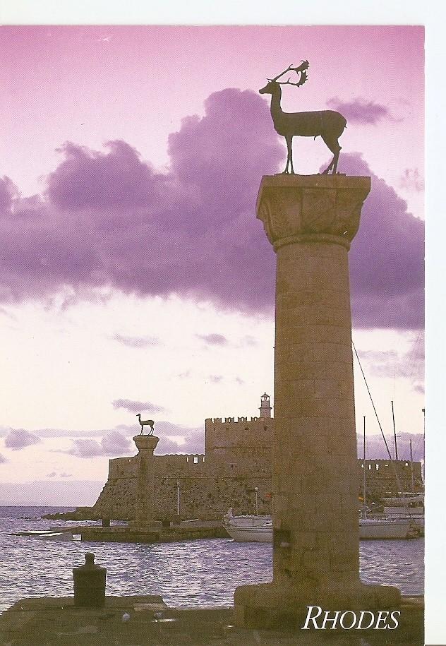 Postal 043585 : Grecia