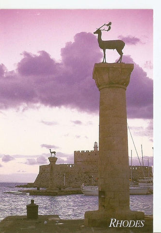 Postal 043585 : Grecia