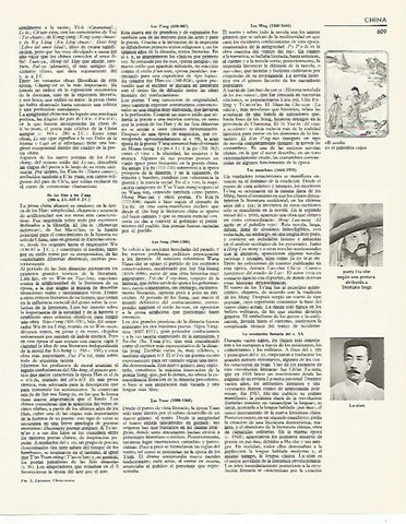 LAMINA LAROUSSE 70214: Lu-siun