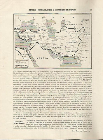 LAMINA 5025: Mapa del Imperio Persa en 525a.C.