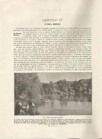 LAMINA 5029: Vista del rio Jordan