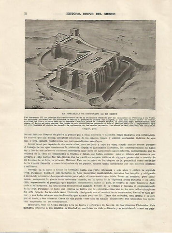 LAMINA 5048: Fortaleza de Senuserto III en Semne