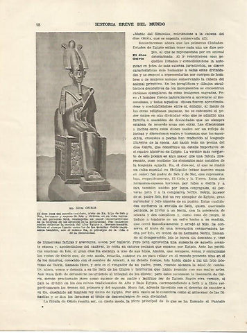 LAMINA 5050: El dios Osiris