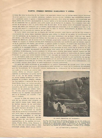 LAMINA 5062: Leon en Babilonia