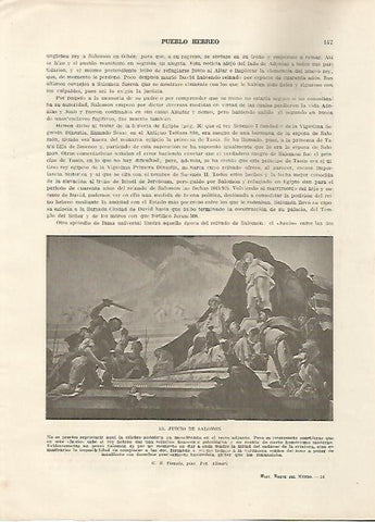 LAMINA 5104: El juicio de Salomon