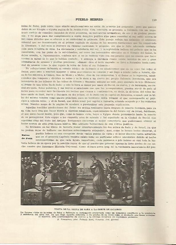 LAMINA 5105: La reina de Saba visita a Salomon