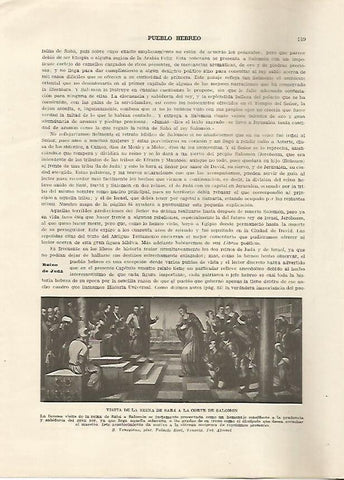 LAMINA 5105: La reina de Saba visita a Salomon