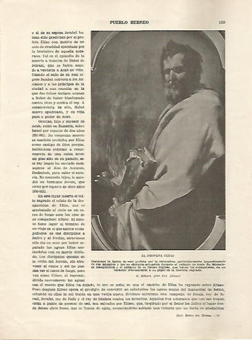 LAMINA 5111: El profeta Elias