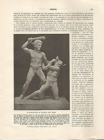 LAMINA 5122: Teseo mata al minotauro