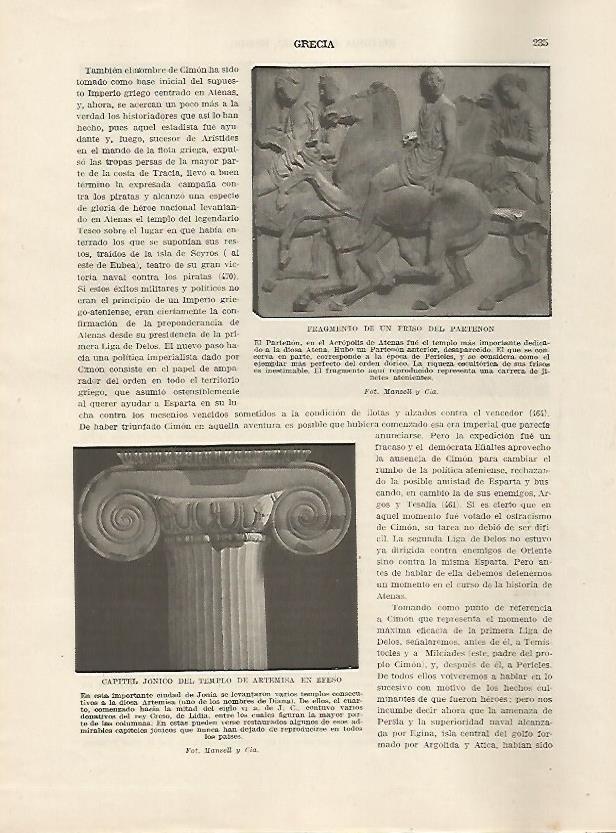 LAMINA 5146: Fragmento de un friso del Partenon