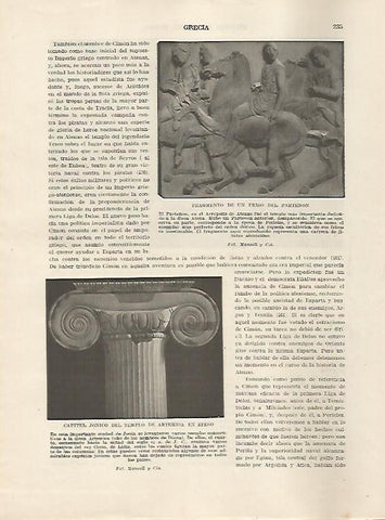 LAMINA 5146: Fragmento de un friso del Partenon
