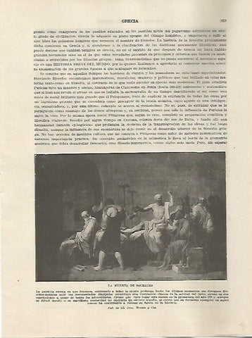 LAMINA 5162: La muerte de Socrates