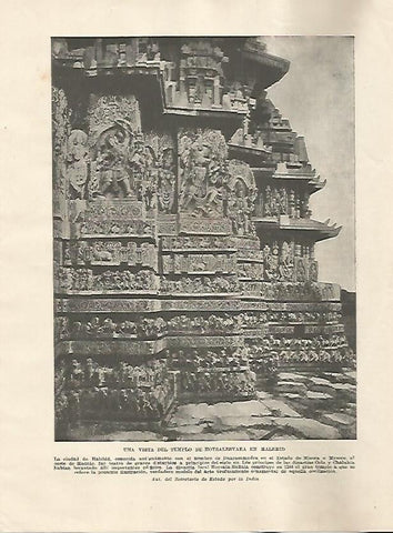 LAMINA 5183: Templo de Hoysalesvara en Halebid