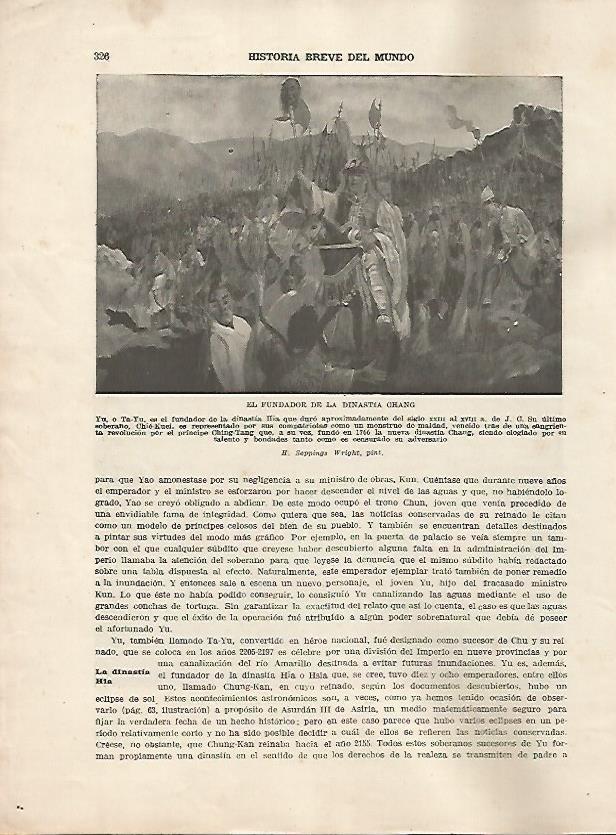 LAMINA 5185: El fundador de la dinastia Chang