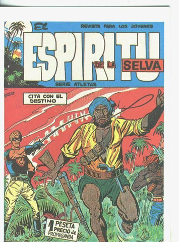 Postal-Ficha: El Espiritu de la Selva