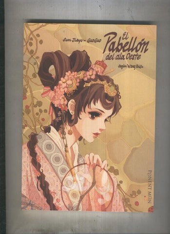 El pabellon del ala oeste