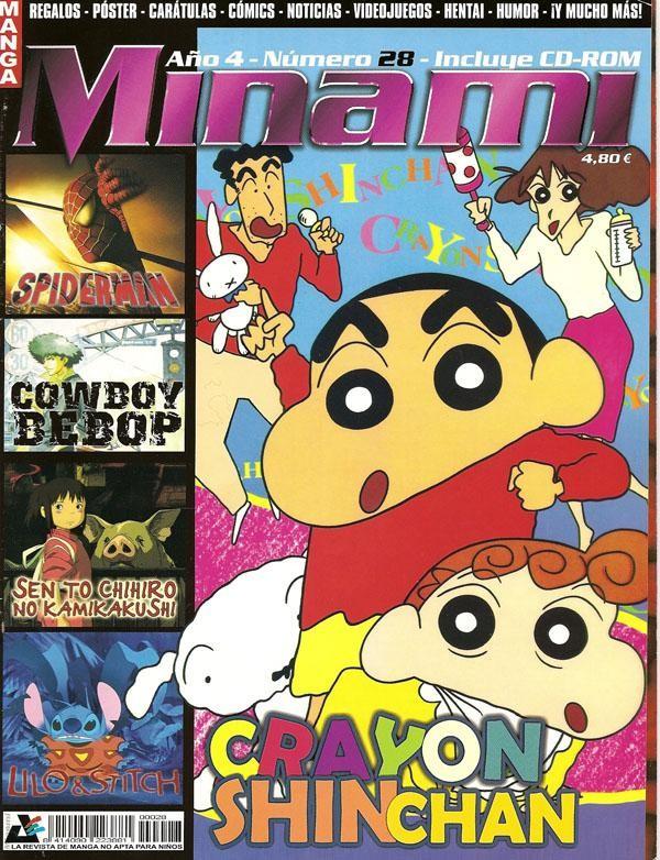 Minami revista de manga volumen II numero 28