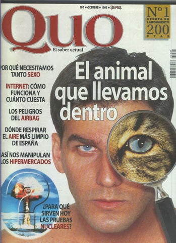 Quo el saber actual numero 001 (octubre 1995=