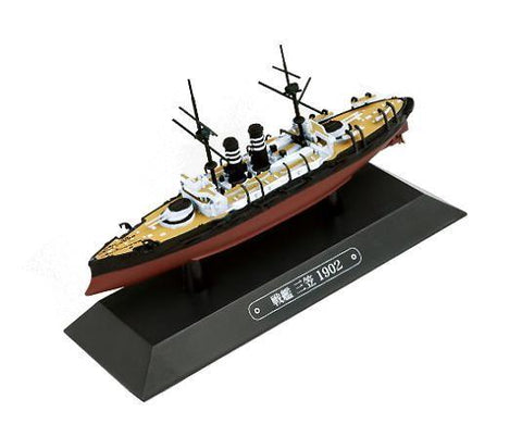 EAGLEMOSS Barcos de Guerra 03: MIKASA 1902 (Escala 1:1100) 