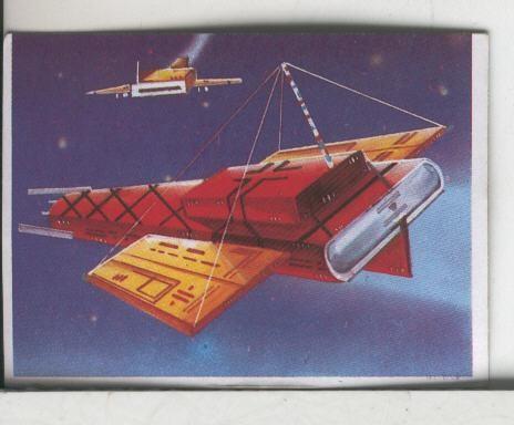 Cromos: Otros Mundos numero 243