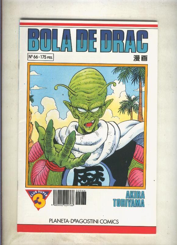 Bola de Drac serie blanca numero 066 (numerado 1 en trasera)