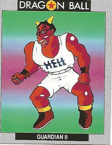 CROMO BOLA DE DRAGON - DRAGONBALL no 75 - Guardian II