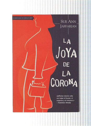 La joya de la corona