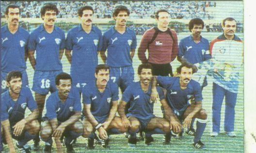 Cromos: Catalunya porta del mundial 82 numero 044: Seleccion de Kuwait