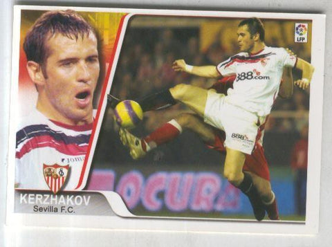 Cromo Liga 2007-2008: Sevilla F.C. numero 052: Kerzhakov
