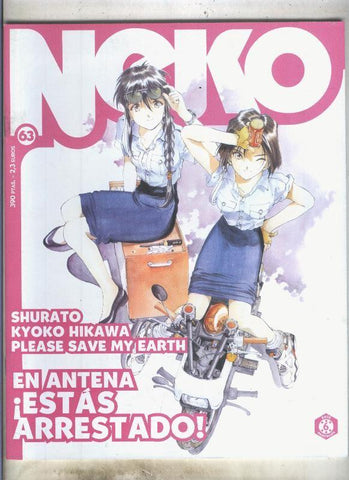 Neko revista sobre manga numero 63