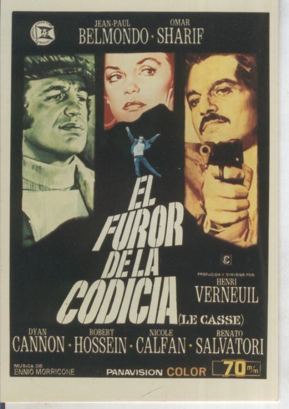 Foto cine 286: El furor de la codicia (Jean Paul Belmondo-Omar Sharif)