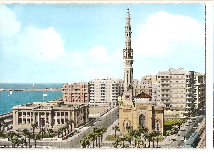 Postal 046053 : Alexandria - Kait Ibrahim. Mosque and OMS Building