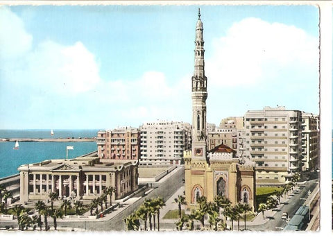 Postal 046053 : Alexandria - Kait Ibrahim. Mosque and OMS Building