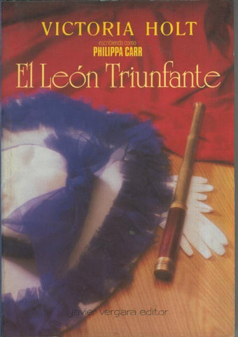 El leon triunfante