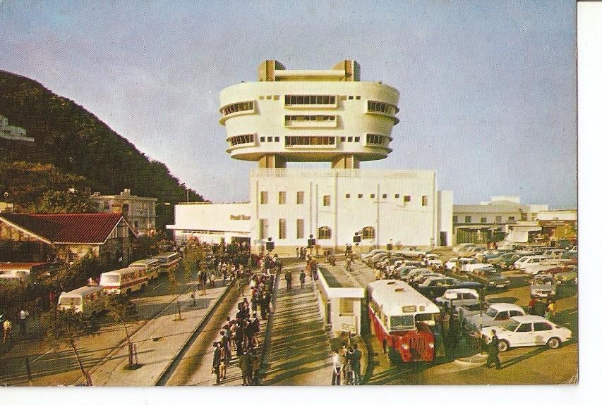 Postal 040315 : Peak Tower Restauran. Hong Kong