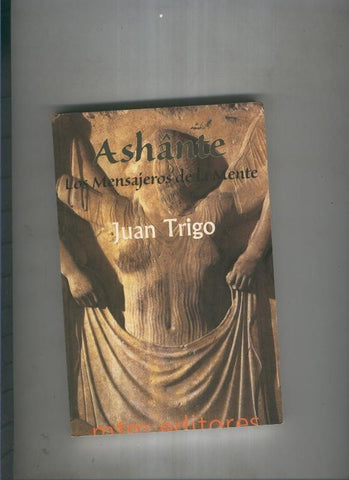 Ashante. Los mensajeros de la mente