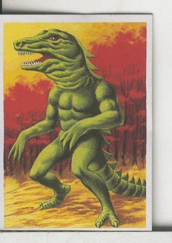 Cromos: Otros Mundos numero 071: Varanino Erguido