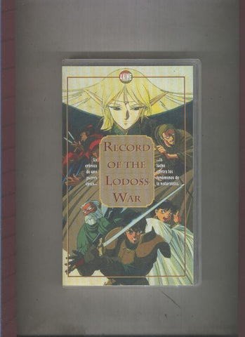 Video VHS: Record of the Lodo War episodios 1 y 2