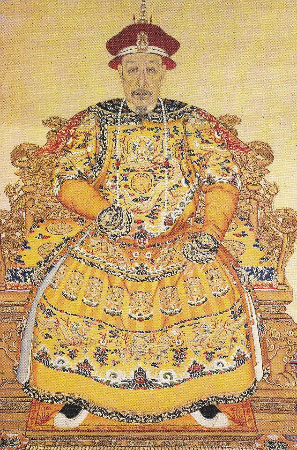 Postal 60183: Portrait del emperador Quialong