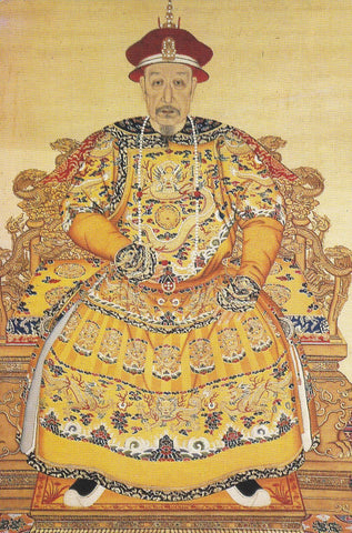 Postal 60183: Portrait del emperador Quialong
