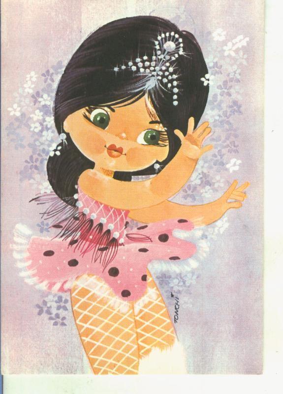 Postal 015030: Bailarina ilustrado por Tonchi