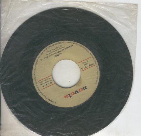 Disco de 45 r.p.m: Jarcha (sin la funda): Segaores-Nuestra Andalucia