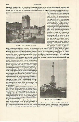 LAMINA ESPASA 14953: Torre del Alcazar de Cordoba