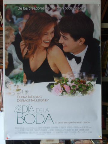 Poster cine: El dia de la boda