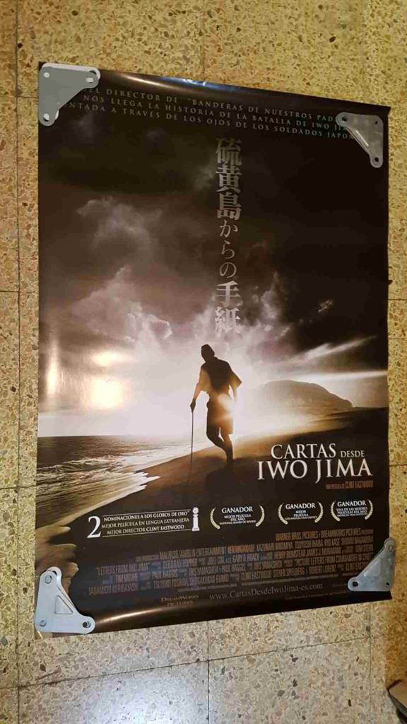 Poster de cine: Cartas desde Iwo Jima. Un film de Clint Eastwood